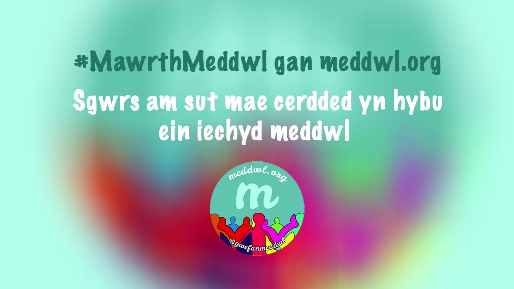 Cerdded ac iechyd meddwl – meddwl.org