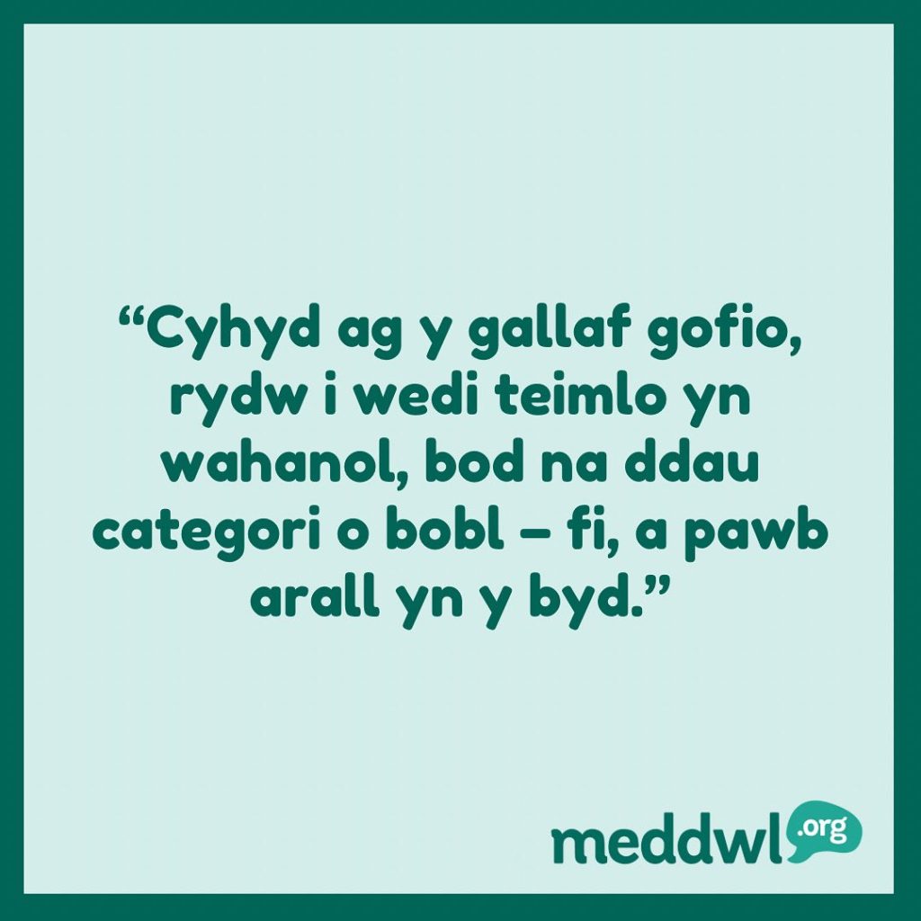 Awtistiaeth a Iechyd Meddwl – meddwl.org
