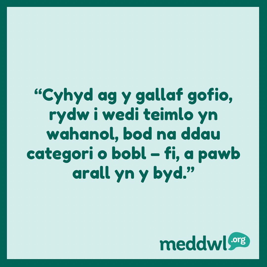Awtistiaeth a Iechyd Meddwl – meddwl.org
