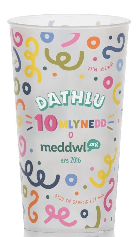 Cwpan dathlu 10 mlynedd