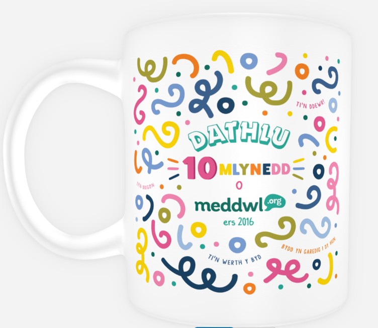 Mẁg dathlu 10 mlynedd